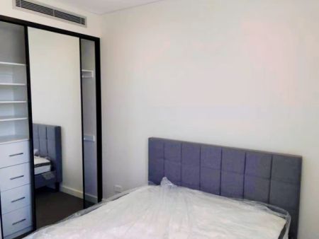 8 Kingsborough Wy, Sydney - Photo 2