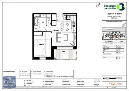 Appartement à louer 2 pièces 38.32m² - Photo 2
