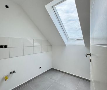 Hochwertige Wohnung in Duisburg Rheinhausen – Neubaustandard und tr... - Photo 1