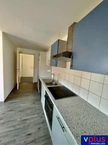 Schöne 2,5-Zimmer-Wohnung mitten in Lustenau - Foto 3