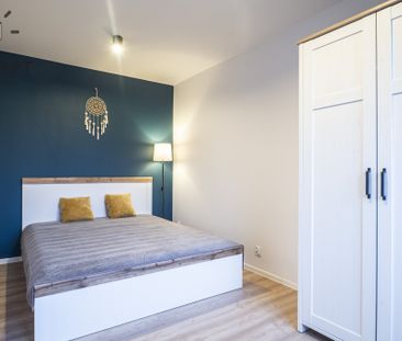 Słoneczne| 2-pokoje | ul.Bednarska - Фото 1