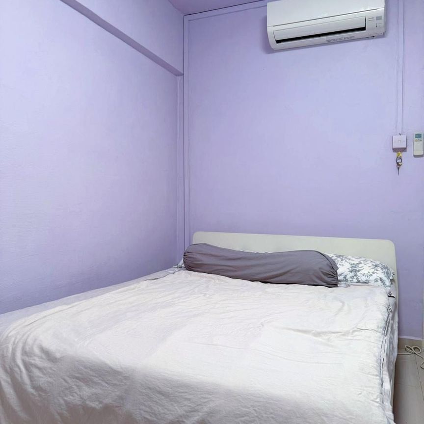 Clementi Avenue 3 (Clementi) - For Rent - Photo 1