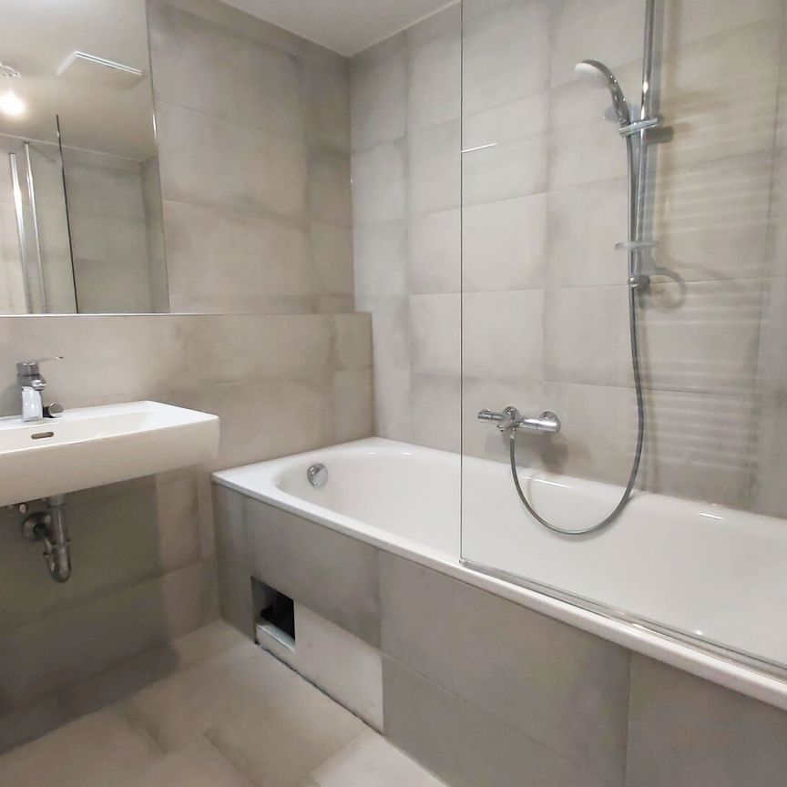 FRANZ JOSEPH - RUHIGER WOHNTRAUM IM TRENDIGEN SONNWENDVIERTEL! - Photo 1