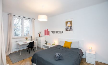 Warszawa M., Warszawa, Mokotów, Dolny Mokotów, Iwicka - Фото 3