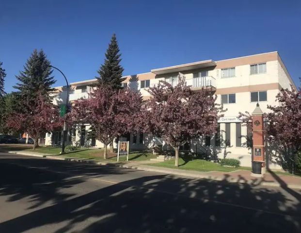 BONNIE DOON MANOR - 1 Bedroom W/Balcony | 307 - 9107 88 Ave NW, Edmonton - Photo 1