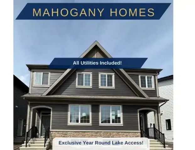 Mahogany Homes | 1070 Mahogany Blvd SE, Calgary - Photo 1