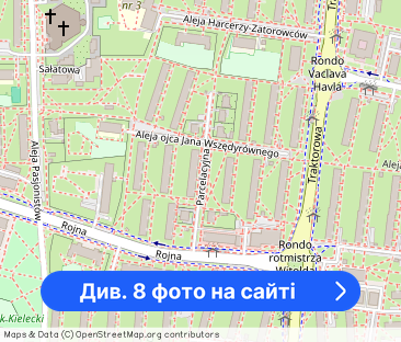 Teofilow 2 pokojowe do wynajęcia od zaraz - Фото 1