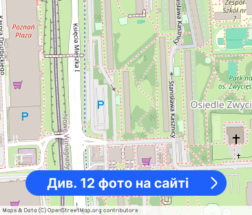 Mieszkanie 3 pokoje os. Zwycięstwa wynajmę - Фото 1