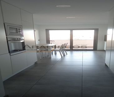 Apartamento T2 - Photo 1