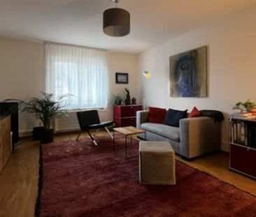 2.5 Zimmer, 4. Stock - Photo 2