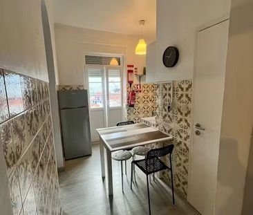 Beco dos Aciprestes, Lisbon, Lisbon 1200-109 - Photo 1