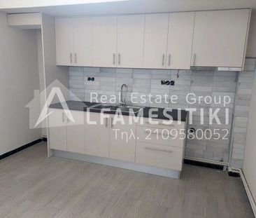 Διαμέρισμα για ενοικίαση Ναυπηγεία (Πέραμα) - Photo 5