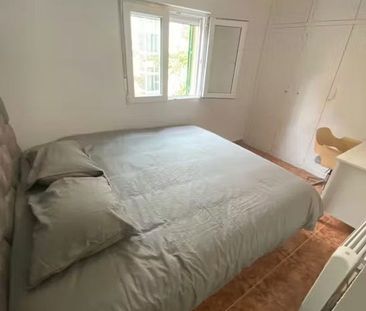 Calle de López Grass, Madrid, Community of Madrid 28038 - Photo 1