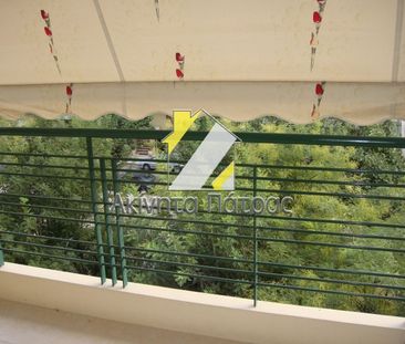 Γκαρσονιέρα/Studio 29 τ.μ. - Photo 1