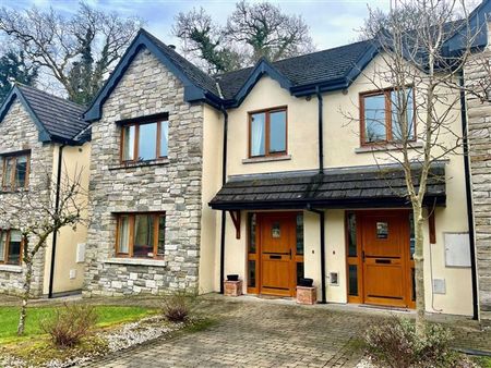 7 Lord Leitrim Court, Lough Rynn, Mohill, Leitrim, N41 WR04 - Photo 4