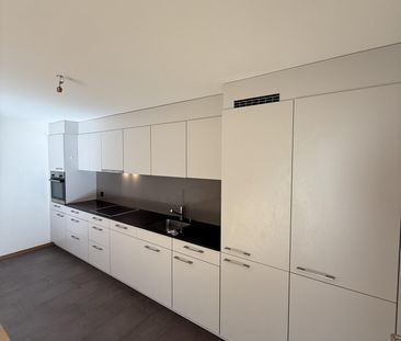 Urban Living trifft Naturidylle: wohnen am Hönggerberg - Photo 2