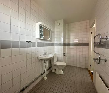 Skaragatan 100-2 rok(lgh 1302) - Photo 4