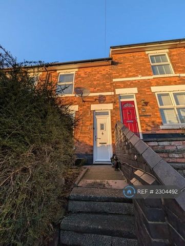 2 bedroom terraced house to rent - Photo 4