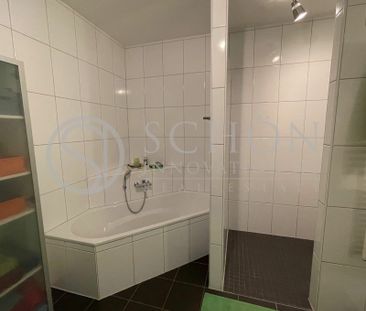 Wohnung | modern, höchster Standard - Foto 4