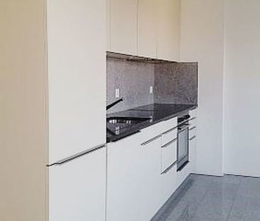 Stadt und Natur - ein Widerspruch? Nicht an dieser Wohnlage - Photo 5