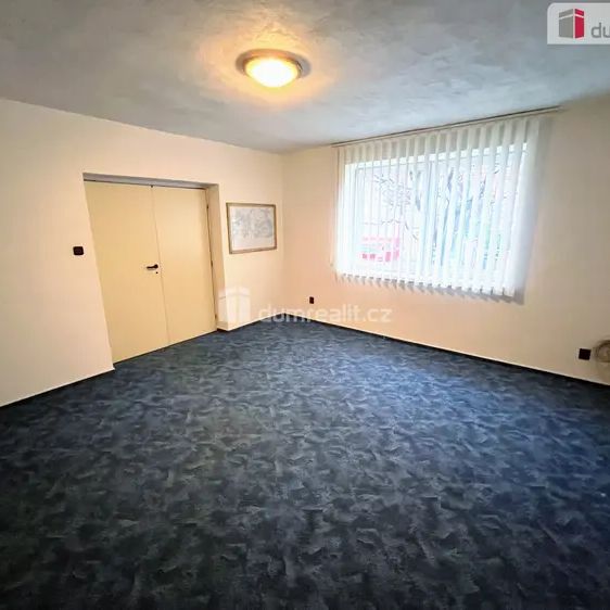 Pronájem pokoje o výměře 20 m - Фото 1