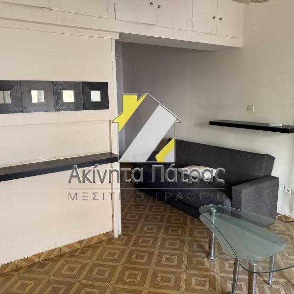 Studio/Γκαρσονιέρα για ενοικίαση Νόρμαν (Πάτρα) - Φωτογραφία 1