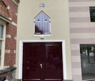 Kromme Nieuwegracht, 39, 3512HD, Utrecht - Photo 1