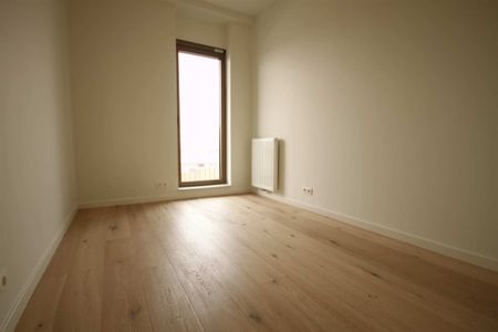 Quares Vastgoed | Appartement | Appartemen... | 7298162 - Photo 5