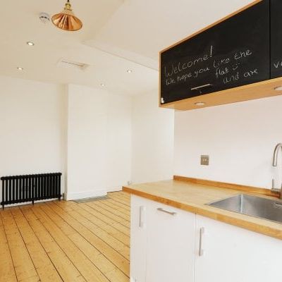 Magdala Road, Nottingham, NG3 - Photo 1