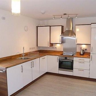 Chieftain Way, Orchard Park, Cambridge, CB4 - Photo 1