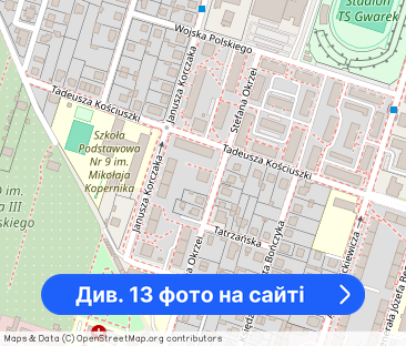 Piękna kawalerka, mieszkanie do wynajęcia - Фото 1