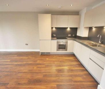 Wilburn Basin, Ordsall Lane, M5 - Photo 4