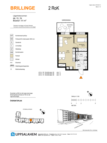 Storkällsvägen 4B, 75445, Uppsala - Foto 4