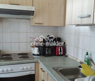 PAULUSVIERTEL MIT BALKON: TOLLES 2 -ZIMMER-DOMIZIL MIT EINBAUKÜCHE ... - Photo 3