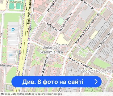 Bielany | 3 pokoje | Metro | Prowizja 0% - Фото 1