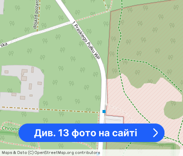 Mieszkanie do wynajęcia - wysoki standard - Фото 1