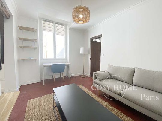 Appartement en location | Paris 3ème - Photo 1