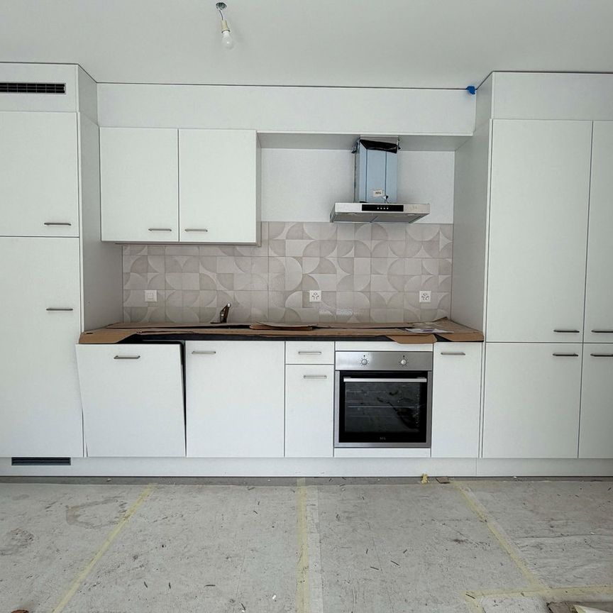 2.5 Zimmer, 47 m², EG - Photo 1