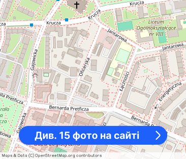 Krzyki/Oficerska/balkon/dwa pokoje - Фото 1