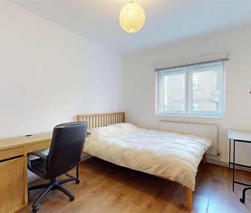 Augustus House, Augustus Street, NW1 - Photo 4