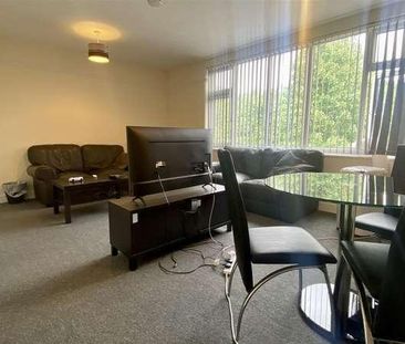 Grosvenor House, Coventry, CV1 - Photo 1