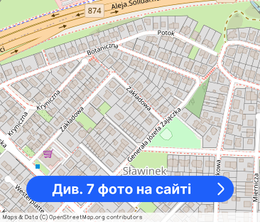 Duży (16m2) jednoosobowy pokój dla kobiety uczącej się lub pracującej - Фото 1