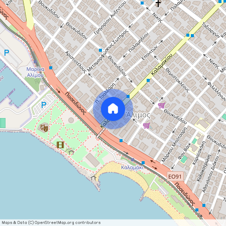 Καλαμάκι (Άλιμος)