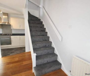 1 bedroom property to rent in Aylesbury - Photo 2