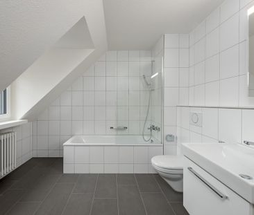 Ihr Wohntraum im Herzen von Zürich - Photo 2