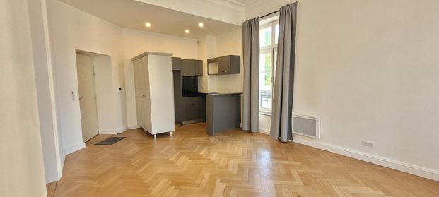 Location appartement 2 pièces, 40.83m², Metz - Photo 1