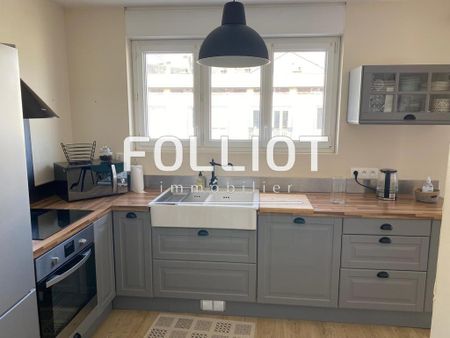 A LOUER : APPARTEMENT T3 MEUBLE à FOUGERES - Photo 4