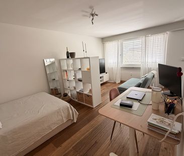 1.5 Zimmer, 33 m², EG - Photo 1