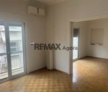 Διαμέρισμα για ενοικίαση - Παγκράτι, - Photo 2
