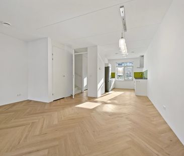 Doris Lessinglaan 113, 2553 ZB, 's-Gravenhage - Foto 1